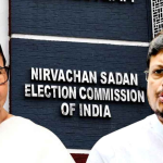 TMC Symbol Row