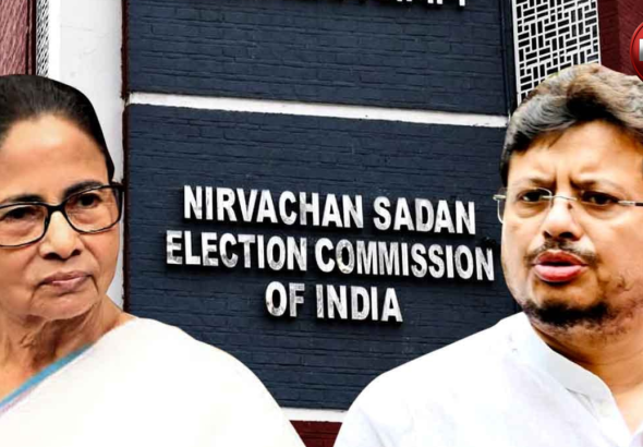 TMC Symbol Row