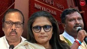 Rajya Sabha
