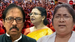 Baruipur Case