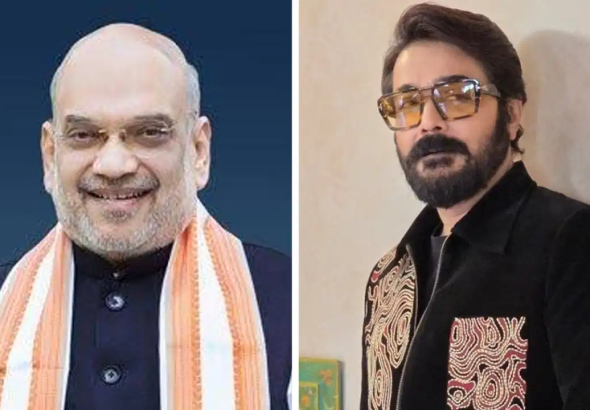 Prosenjit Chatterjee