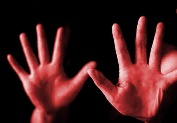 Malda Rape Case