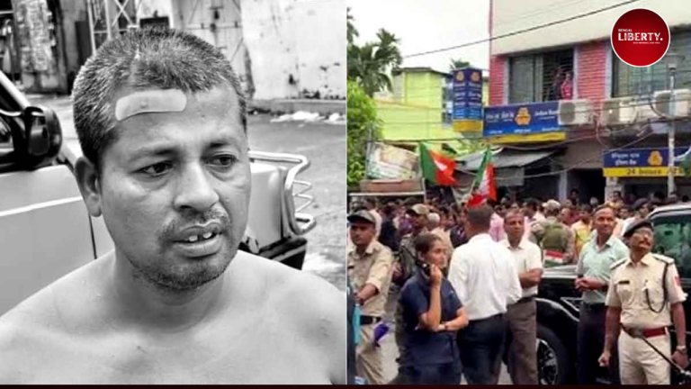 Baruipur Case