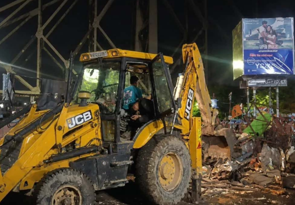 Bulldozer Action
