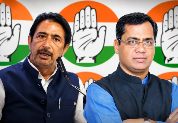 West Bengal Congress