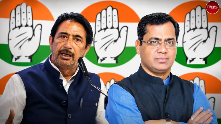 West Bengal Congress