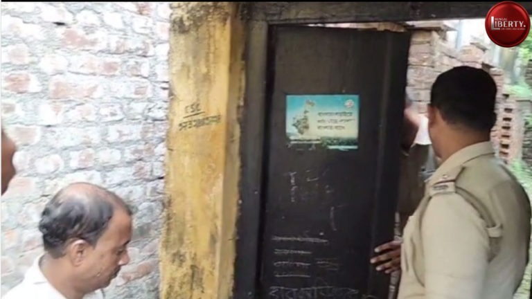 TMC Leader