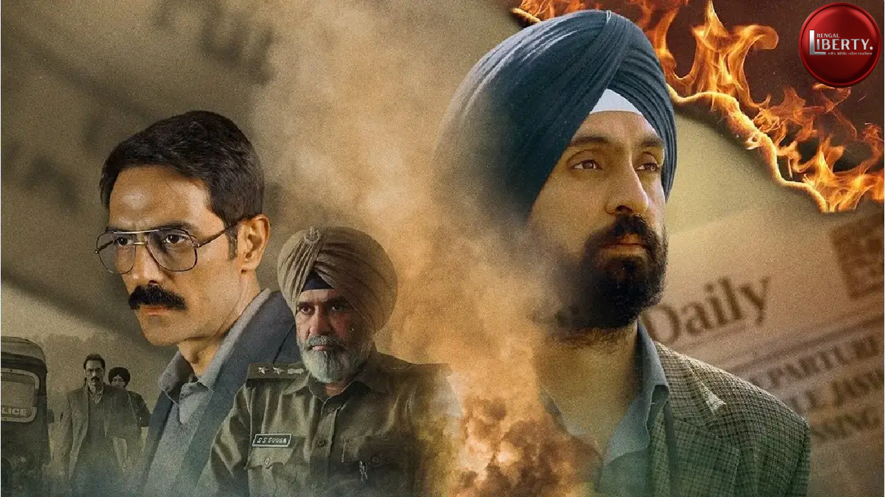 Satluj Movie Controversy