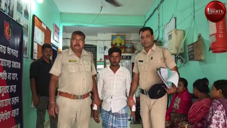 Indas Police Station