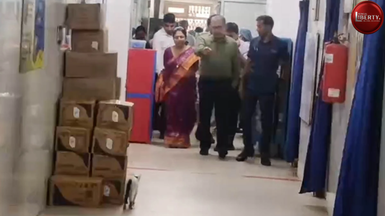 Hospital Visit