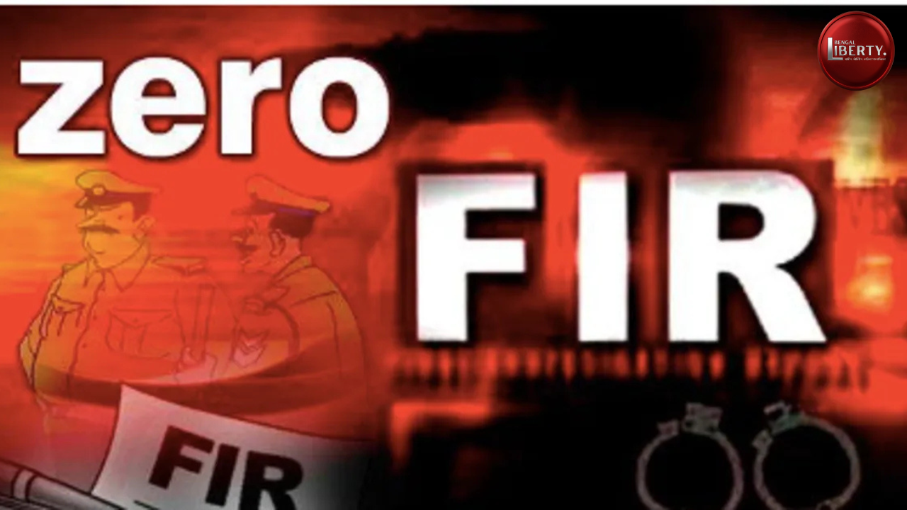 Zero FIR