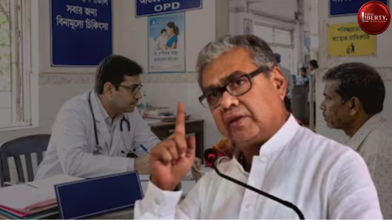 Health Service
