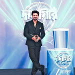 Dadagiri