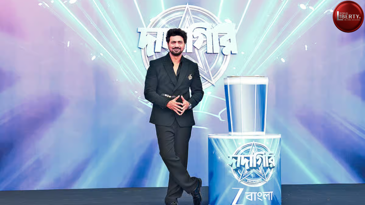 Dadagiri