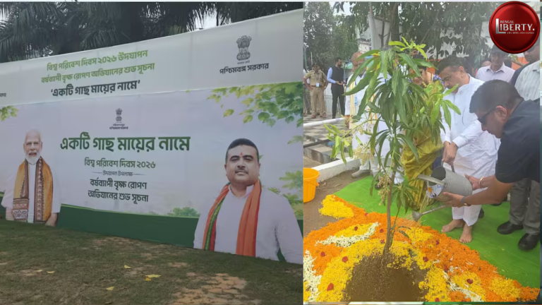 Suvendu Adhikari