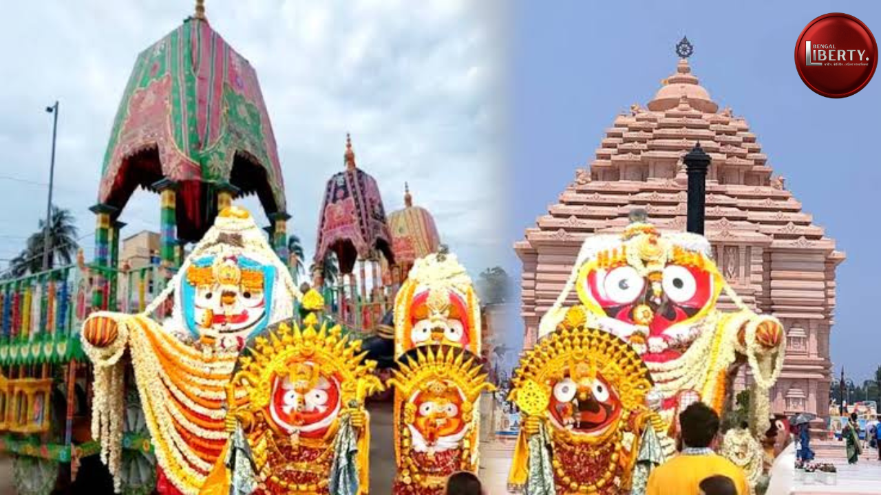 Digha Rath Yatra
