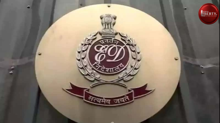 Bagda