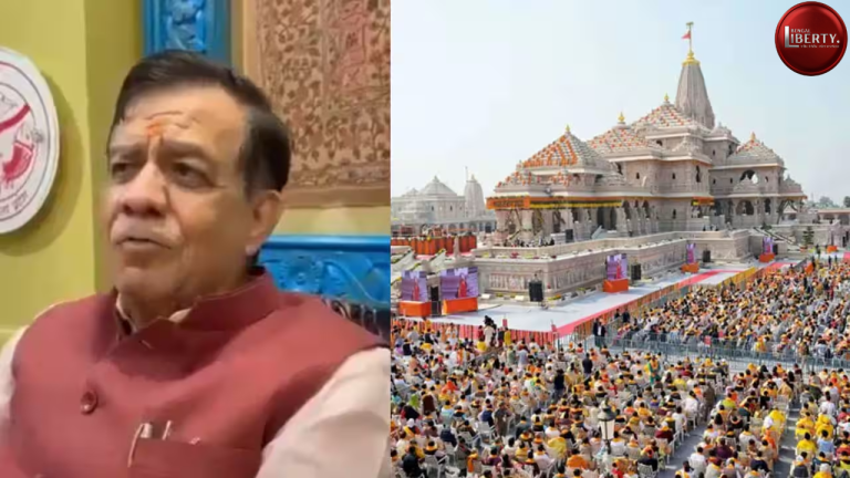 Ram Mandir