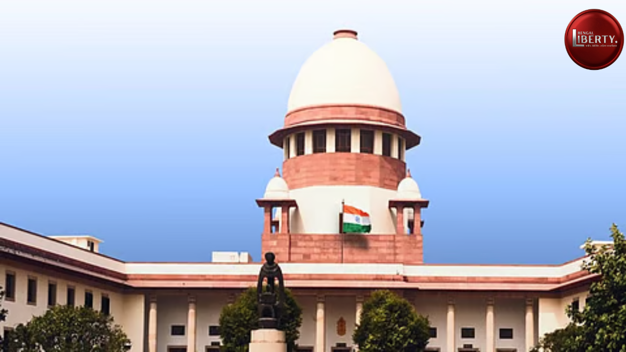 Supreme Court