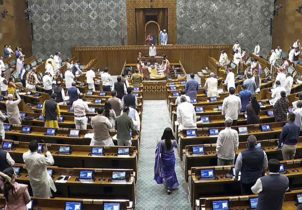 Lok Sabha