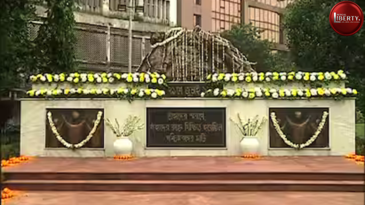 Asansol TMC