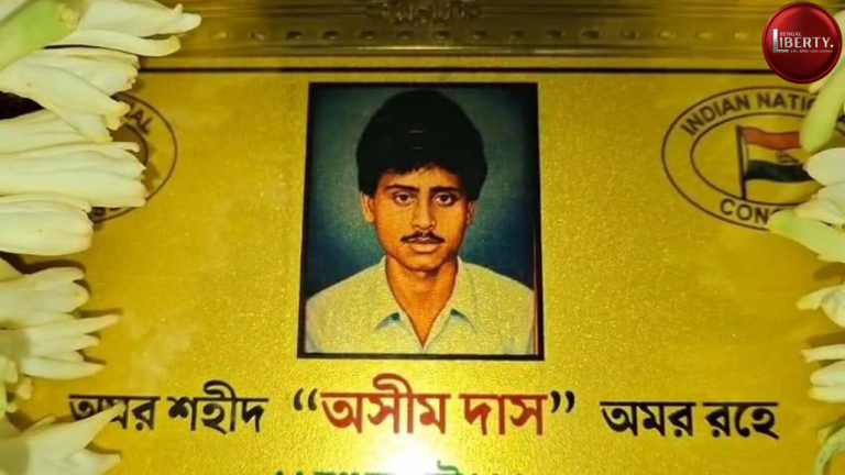 21st July 1993
