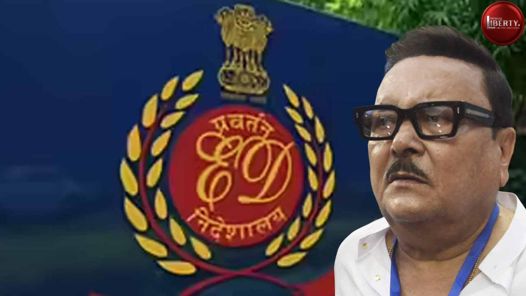 Madan Mitra