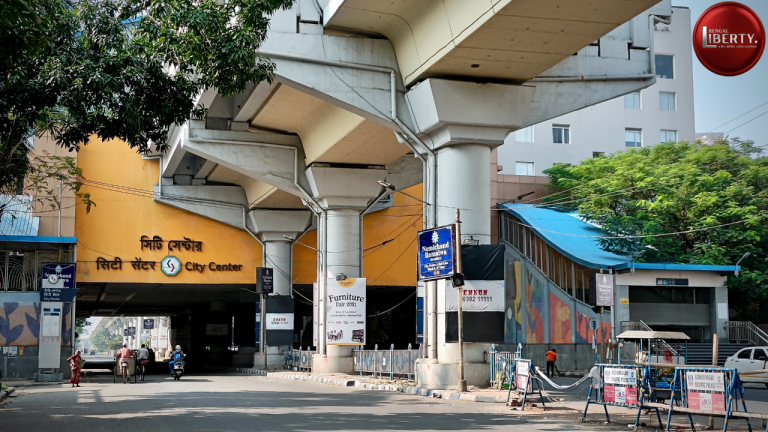 City Centre Metro Station