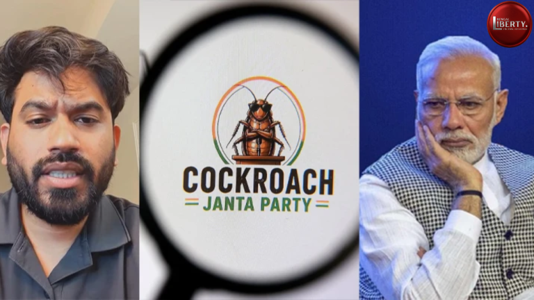 Cockroach Janta Party vc modi