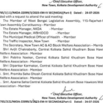 New Town Vendors Meeting