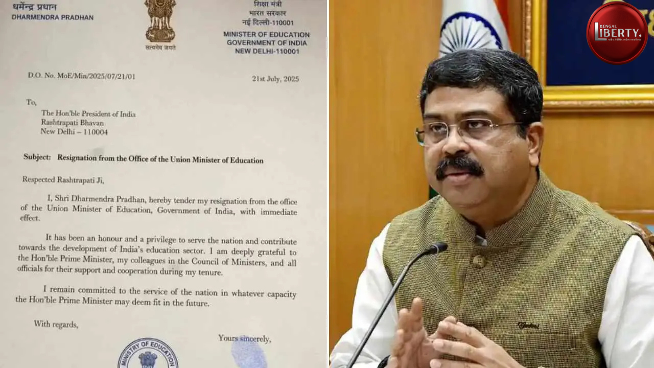 Dharmendra Pradhan Resignation
