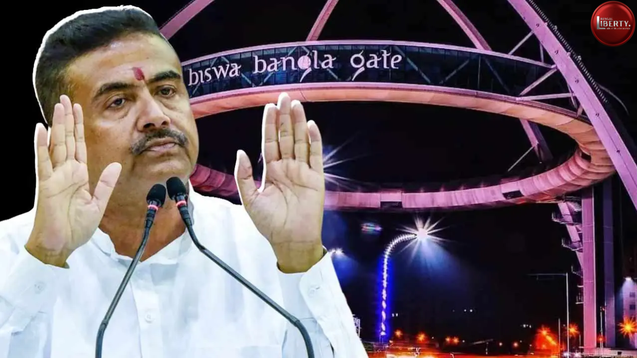 Biswa Bangla name change