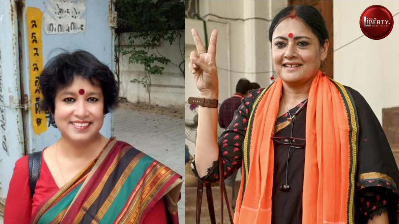 Taslima Nasreen