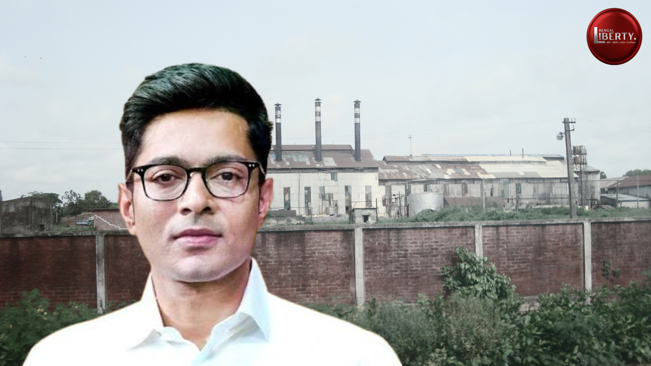 Abhishek Banerjee