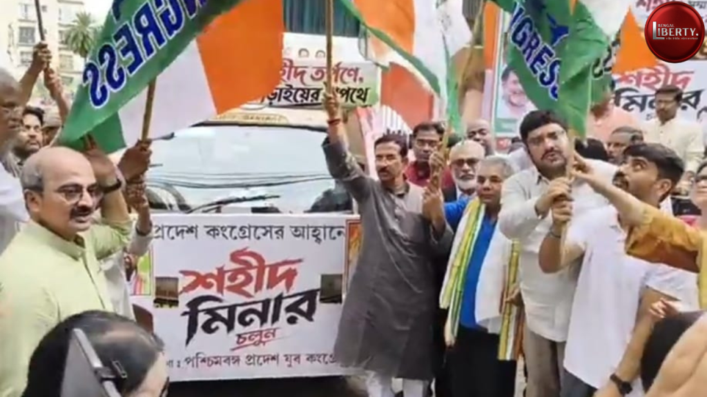 Congress West Bengal