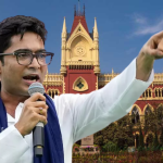 Abhishek Banerjee