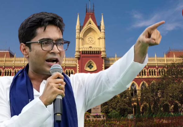 Abhishek Banerjee