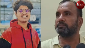 Indian Student