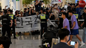South Korea Football