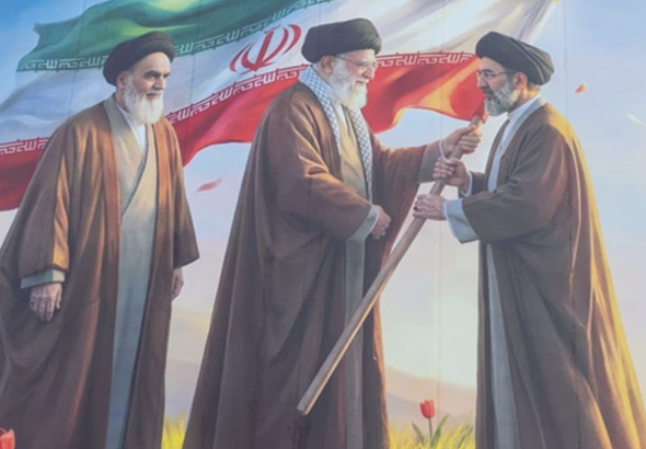 Khamenei Funeral