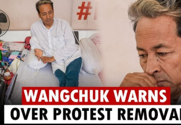 Sonam Wangchuk