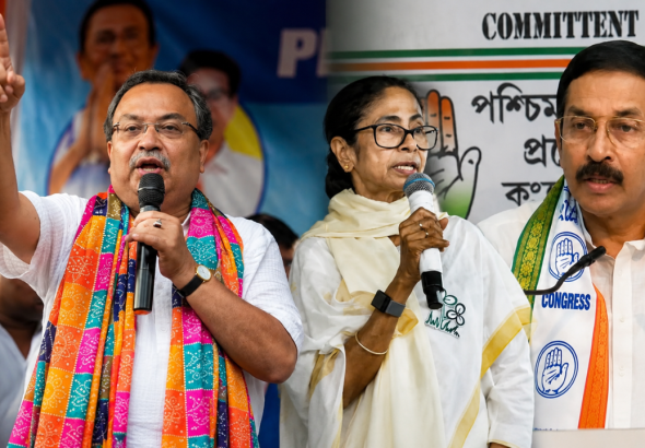 Congress West Bengal