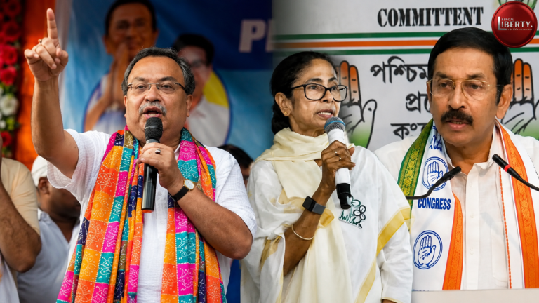 Congress West Bengal