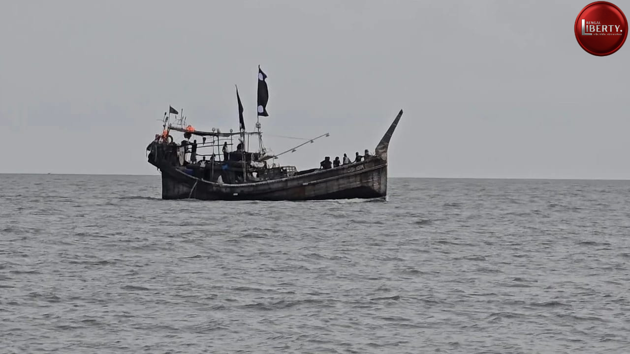 Sundarban News