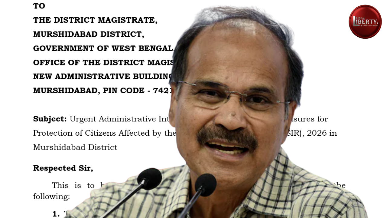 Adhir Ranjan Chowdhury