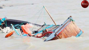 Sundarban News