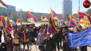 Tibet Protest