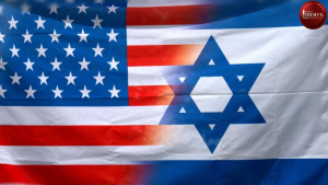 Trump Netanyahu