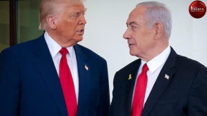 Trump Netanyahu