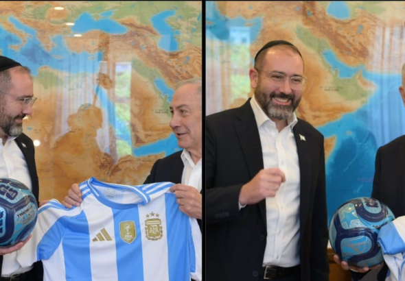 Benjamin Netanyahu